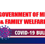 logo of Health & Family Welfare Department Mizoram